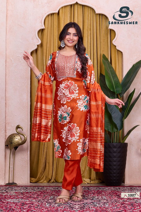 Sufiyana Vol 1 By Sankheswer Vertican Kurti With Bottom Dupatta Wholesale Market In Surat